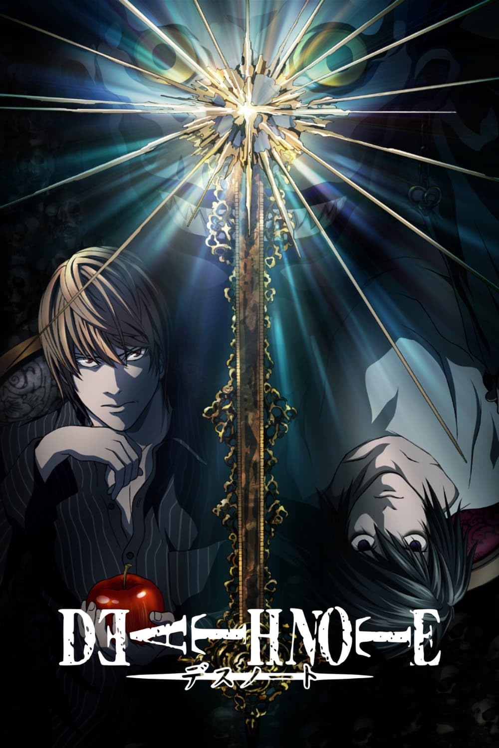 Shinigami Relics